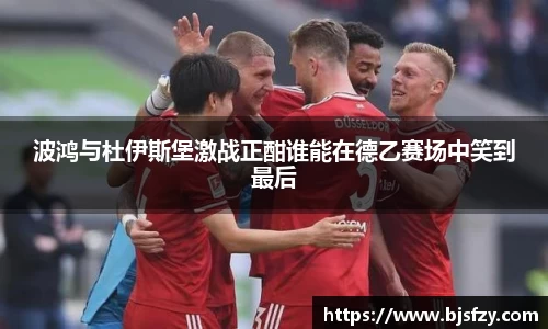 ballbet贝博官方网站