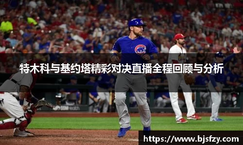 ballbet贝博官方网站